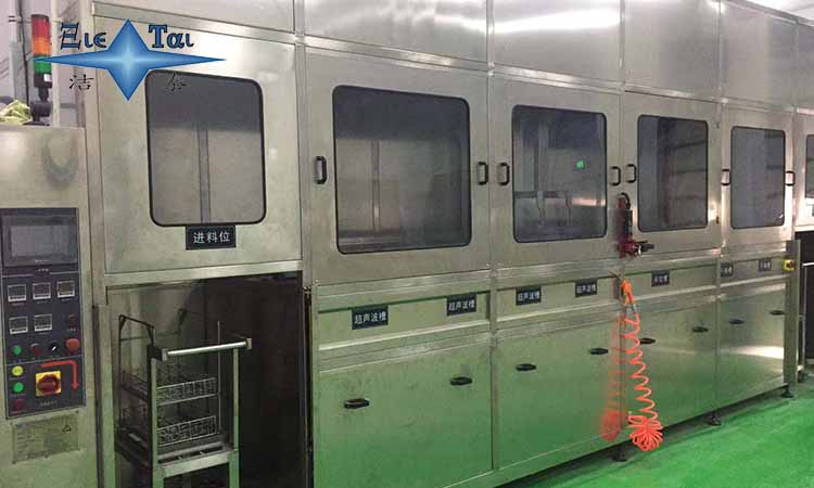 有必要購買全自動碳氫超聲波清洗機嗎？