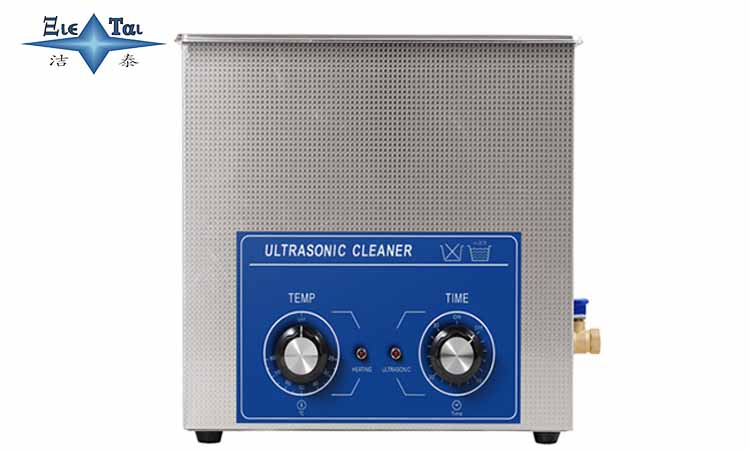小型超聲波清洗機(jī)的優(yōu)點(diǎn)與應(yīng)用領(lǐng)域