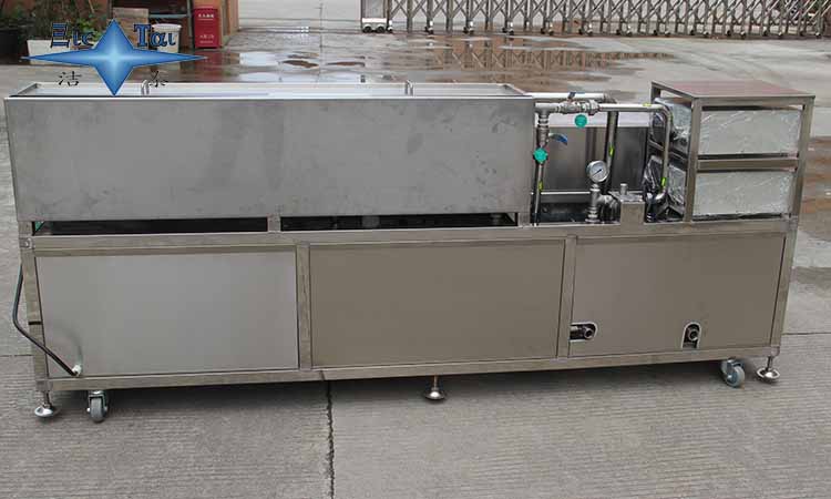 如何清洗軸承？優(yōu)質去油去污軸承清洗方法