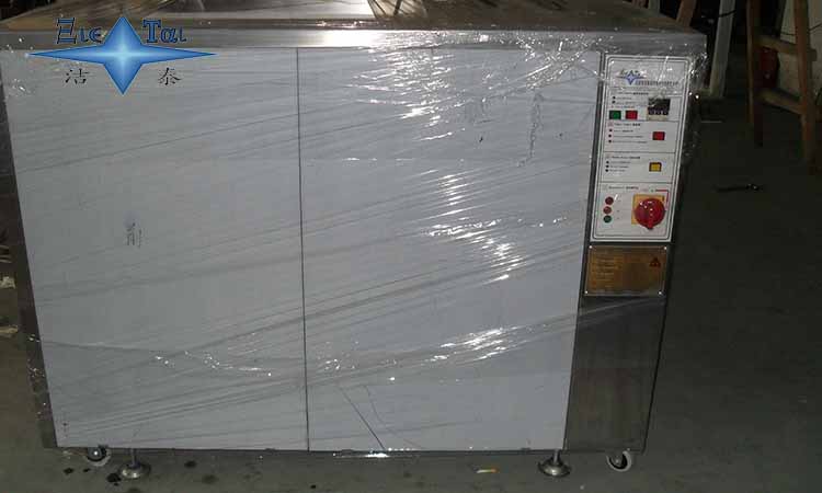 超聲波清洗機(jī)的選擇要求及清洗工藝