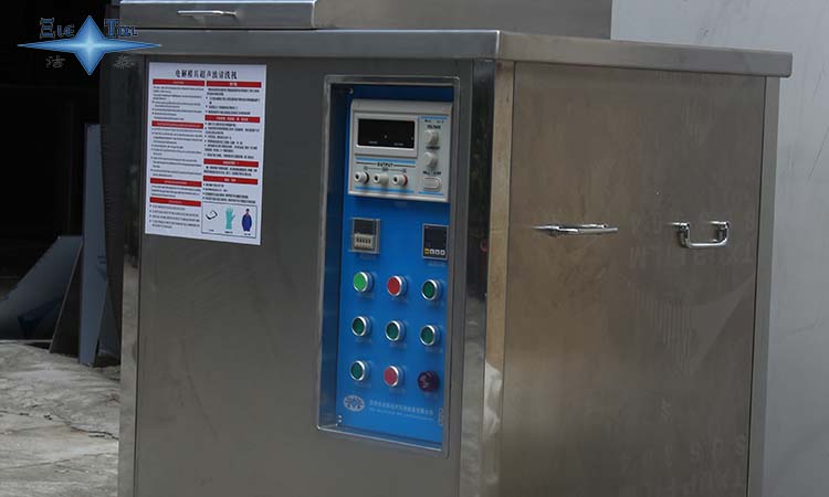 超聲波清洗機(jī)連體和分體的各自優(yōu)勢(shì)