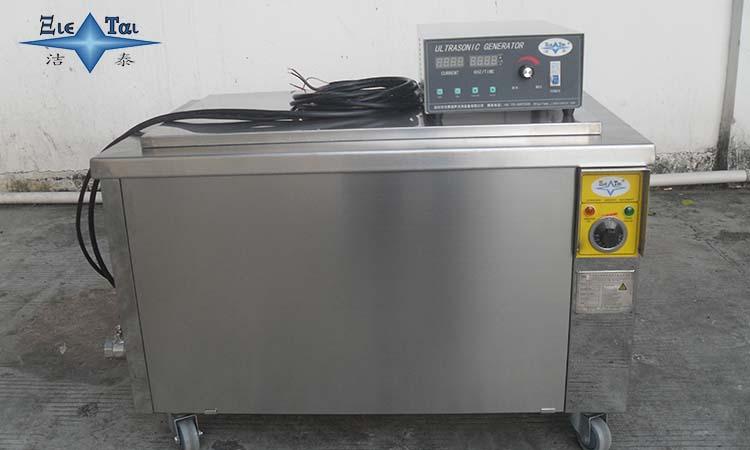超聲波清洗設(shè)備的原理是什么？重要性有多少？