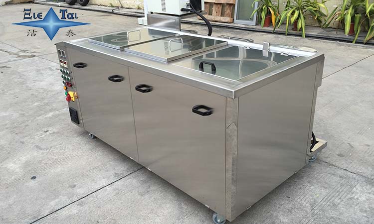 多頻超聲波清洗機(jī)有哪些功能及特點(diǎn)