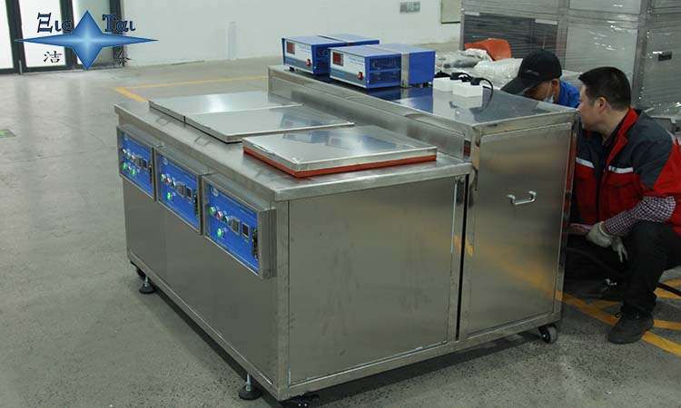 超聲波清洗機：提高您的清洗品質(zhì)，增加品牌價值