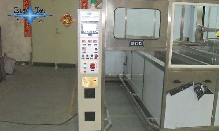 清洗金屬標(biāo)牌的超聲波清洗機：保持清晰可見和耐用性的利器