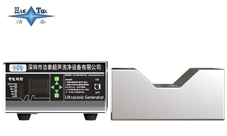 超聲波震動板在五金工具清洗中的實際應(yīng)用