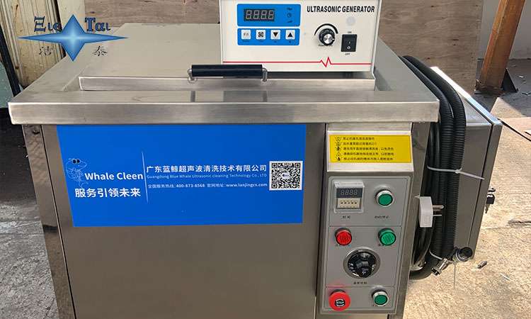 超聲波清洗機的工作原理與應(yīng)用分析
