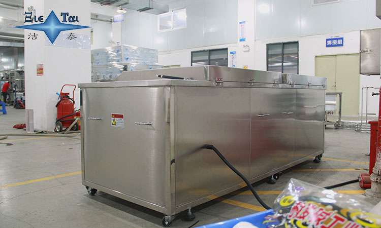 超聲波清洗機波形選擇解析：哪種波形最優？