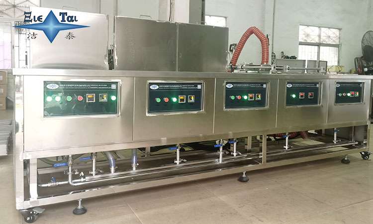 超聲波清洗機頻率如何調(diào)整？詳細(xì)步驟與適用場景解析