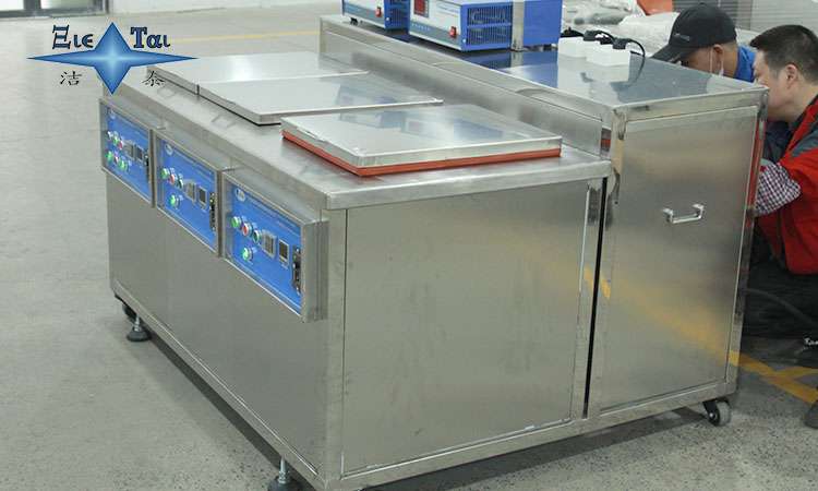 超聲波清洗機(jī)測試標(biāo)準(zhǔn)及評估方法解析