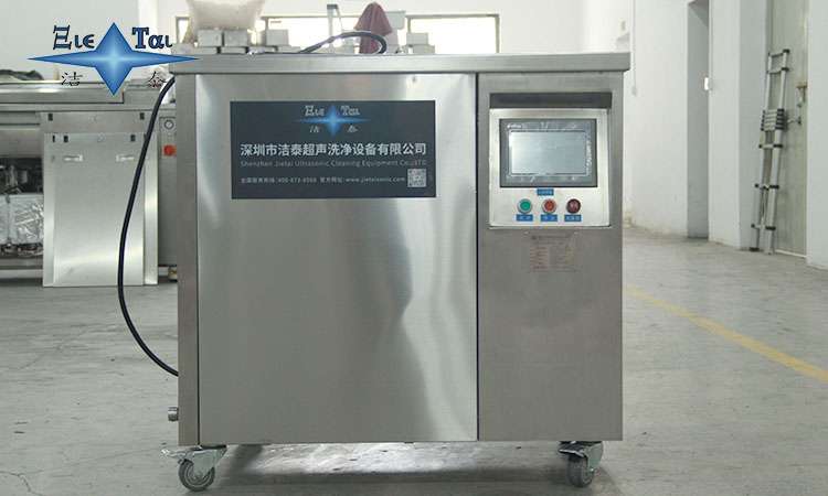 超聲波清洗機如何正確清潔假牙？專業護理指南與避坑要點