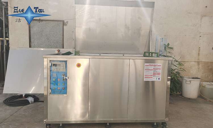 如何檢測超聲波清洗機(jī)頻率？專業(yè)方法與實(shí)用技巧指南